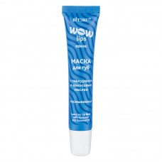 Wow Lips. Maska lūpām ar hialuronu (15 ml)	